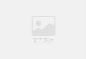 矿区混凝土切割公司的电话是多少？